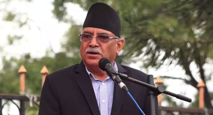 महिलालाई छोरी र श्रीमतीको रूपमा प्रचार गरेर अपमान गरिरहेका छन् : प्रचण्ड