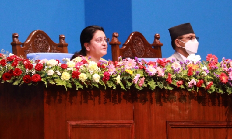 राष्ट्रपतिबाट संसदमा प्रस्तुत भएको नीति तथा कार्यक्रम यस्तो छ (पूर्ण पाठसहित )