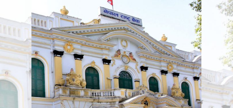 शोधनान्तर बचत, विदेशी विनिमयको सञ्चिति र रेमिट्यान्समा सामान्य सुधार