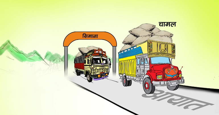 १० महिनामा ११ खर्बभन्दा धेरै व्यापार घाटा, २४ अर्ब रुपैयाँ बराबरको मोबाइल फोन आयात