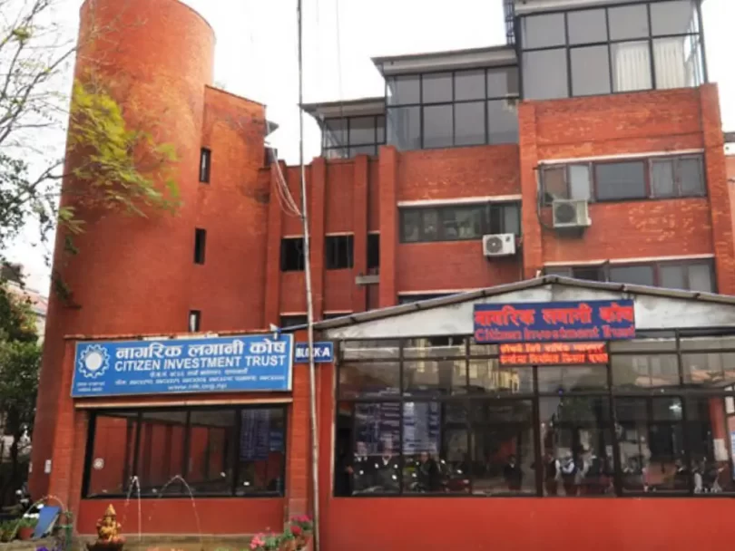 नागरिक लगानी कोषले सगरमाथा जलविद्युतको शेयर प्रत्याभूति गर्ने
