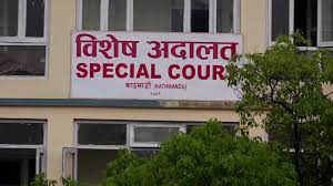 नगर प्रमुख यादवसहित सात जनाविरुद्ध भ्रष्टाचारको मुद्दा दायर