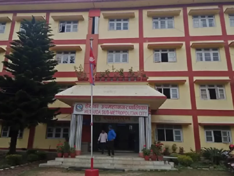 हेटौँडाका २२ हजार परिवारले १० हजार लिटरसम्म पानी निःशुल्क पाउने