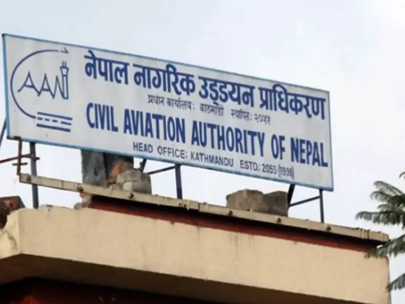 अन्तर्राष्ट्रिय विमानस्थलको अध्ययन गर्न विज्ञ समूह गठनको तयारी