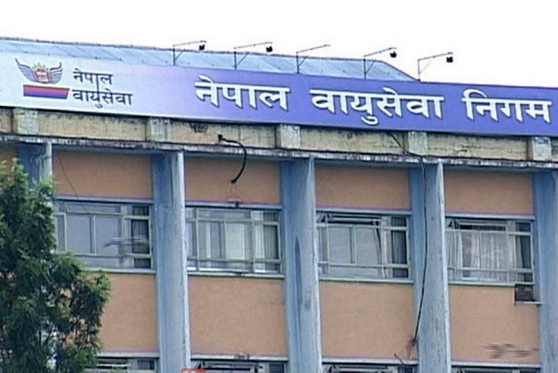 वायुसेवा निगम र आन्दोलनरत पक्षबीच सहमति : नियमित उडान सुरु