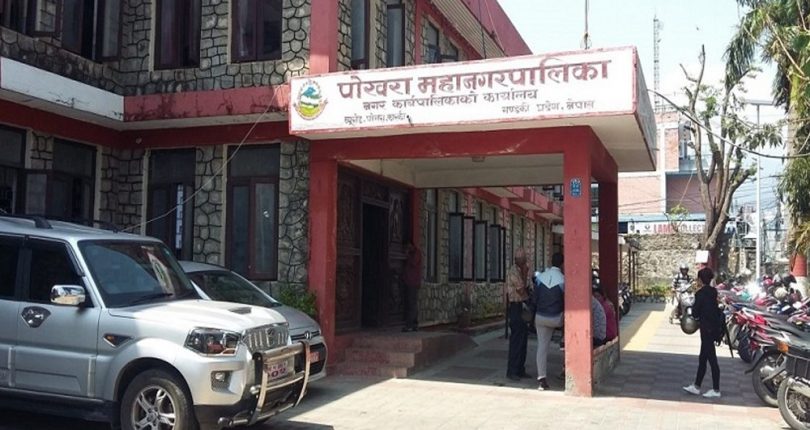 पोखरा महानगरद्वारा निजी शौचालयलाई सार्वजनिक प्रयोगमा ल्याउँदै