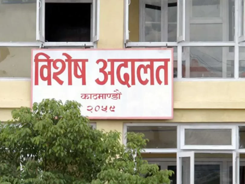 अनुसन्धान विभागका अधिकृत भ्रष्टाचार मुद्दामा दोषी ठहर