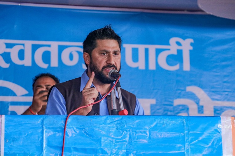 रवि लामिछाने त्रिवि शिक्षण अस्पताल भर्ना