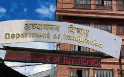 अध्यागमन विभागमा डिजिटल टाइम कार्ड लागू