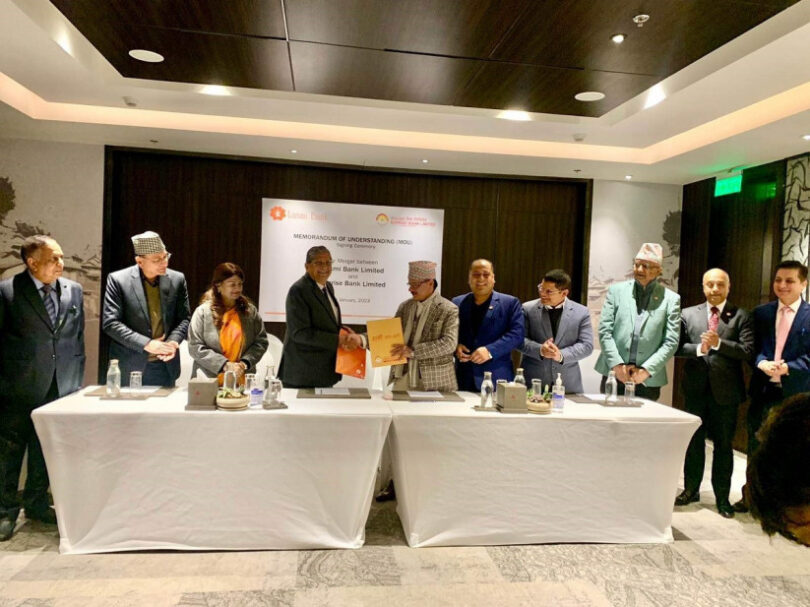 लक्ष्मी बैंक र सनराइज बैंकविच मर्जर सम्झौता, स्पाप रेसियो बराबरी