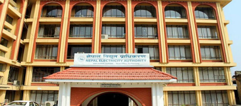 बक्यौता नतिर्ने उद्योगको लाइन काट्न सहमति माग्दै प्राधिकरणले आयोगमा पत्र पठायो