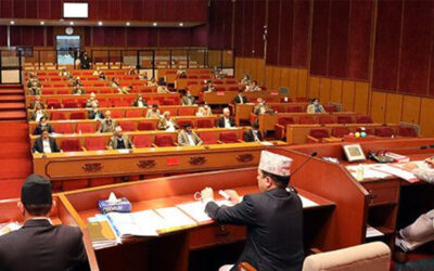 राष्ट्रियसभाको अधिवेशन आजदेखि