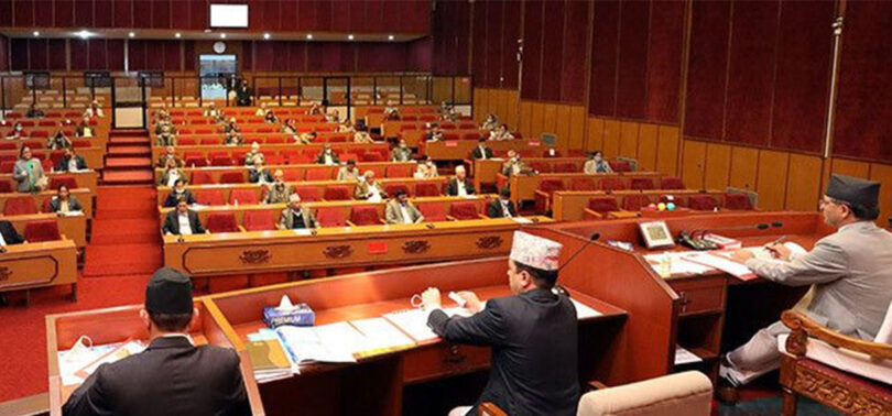 राष्ट्रियसभाको अधिवेशन आजदेखि