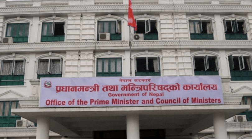 फिनल्यान्ड सरकारबाट प्राप्त हुने १३ मिलियन युरो अनुदान सहायता स्वीकार