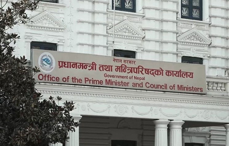 अब सरकारी कार्यालयको खाजा समय आधा घण्टा