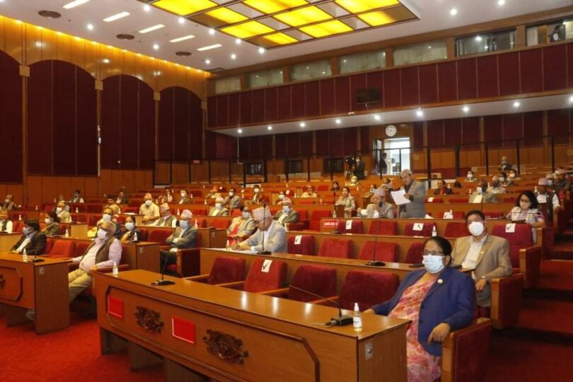 राष्ट्रियसभाको बैठक आज बस्दै, पाँच संसदीय समितिको बैठक पनि आजै बस्ने