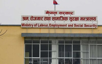 निजामती र स्वास्थ्य सेवाका सबै राष्ट्रियस्तरका ट्रेड युनियन खारेज
