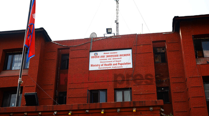 खोप लगाउन स्वास्थ्य मन्त्रालयको आग्रह