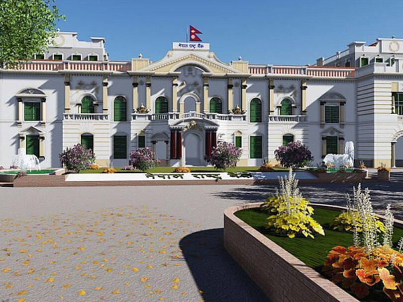 राष्ट्र बैंकले गर्‍यो ६ वटा बैंक तथा वित्तीय संस्थालाई कारबाही, कुन–कुन परे ?