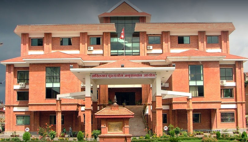 बयान फेरेको आरोपमा भ्रष्टाचार मुद्दा, ५० लाख बिगो दाबी