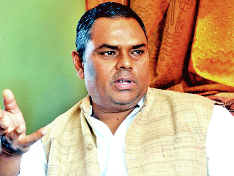 निर्वाचन प्रणाली सुधार गर्न संविधान संशोधन जरुरी : उपेन्द्र यादव