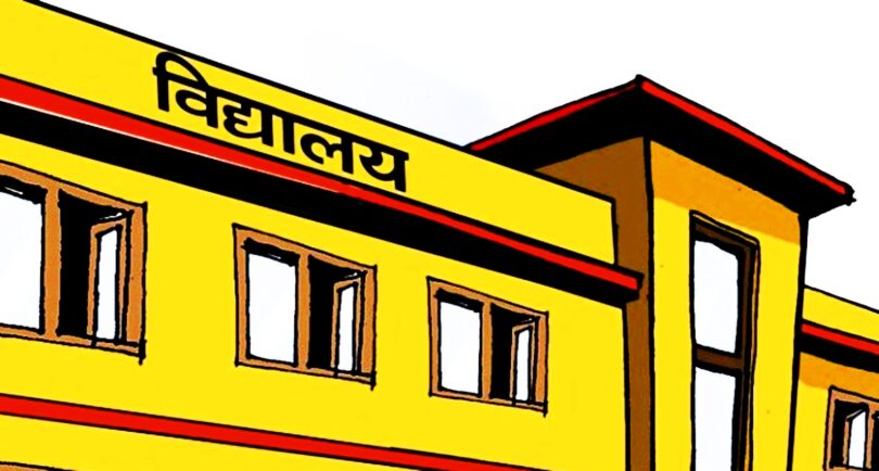 हैजा फैलिएपछि वीरगञ्जका विद्यालय थप तीन दिनका लागि बन्द