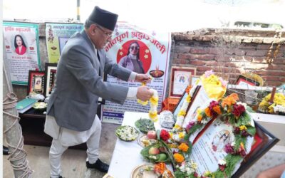 PM Dahal visits DPM Khadka to console on passing away of sister-in-law