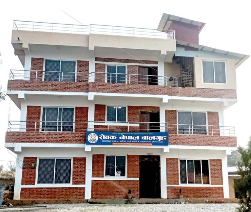 काभ्रेको मण्डनमा चन्दा संकलन वाटै ढेड करोडको ‘सेवक नेपाल बाल गृह’