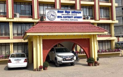 ‘डेडिकेटेड’ र ‘ट्रङ्क लाइन’ महसुल विवाद : उद्योगीको मागदाबी नपुग्ने आयोगको निर्णय