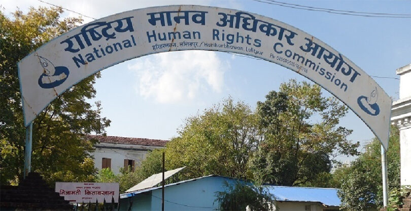 जेनजी आन्दोलनलाई हिंसात्मक बनाउन टिओबीको मुख्य भूमिका : आयोग