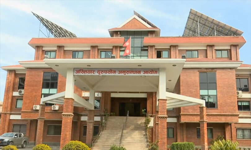 प्रदिप अधिकारीलगायत विरुद्ध भ्रष्टाचार मुद्दा