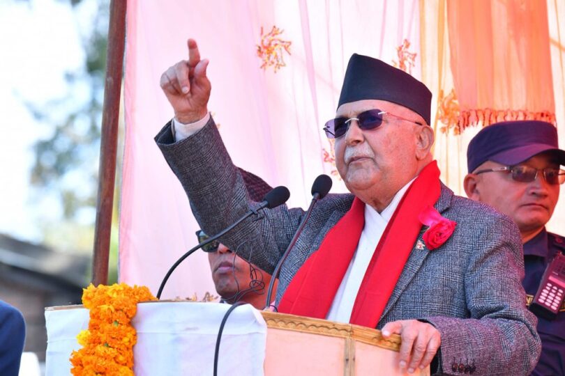 एमालले आज उपत्यका केन्द्रित शक्ति प्रदर्शन