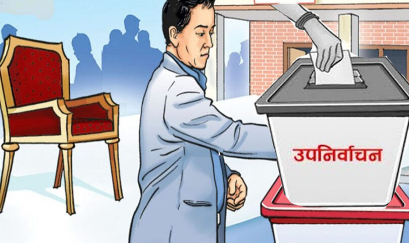 रुपन्देही–३ मा आउँदो कात्तिक १७ गते उपचुनाव हुने