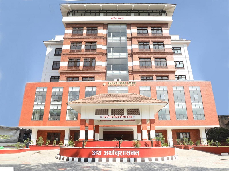 सरकारको बेरुजु ११ खर्ब ८३ अर्ब रुपैयाँ पुग्यो, आर्थिक अनुशासनहीनता बढ्दै