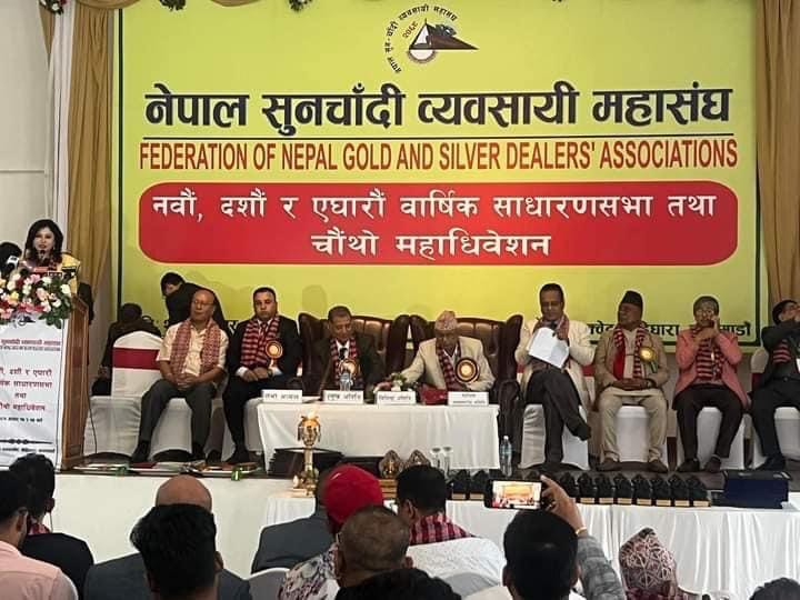 नेपाल सुनचाँदी ब्यवसायी महासंघमा नयाँ नेतत्व, अध्यक्षमा अर्जुन रसाइली