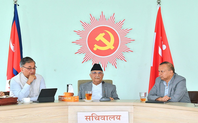 आगामी भदौमा विधान अधिवेशन गर्ने एमालेको निर्णय