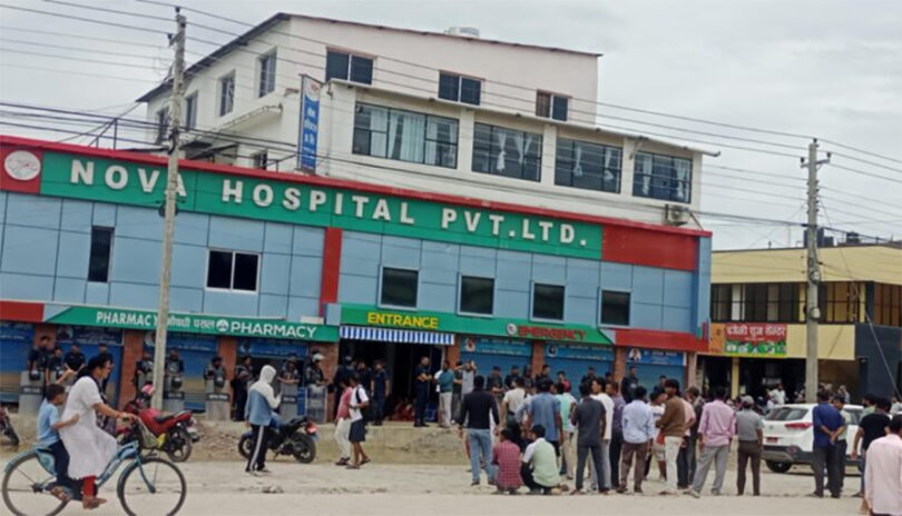 धनगढीको नोभा अस्पतालमा तनाव, प्रहरीले ४ राउन्ड अश्रुग्याँस चलायो