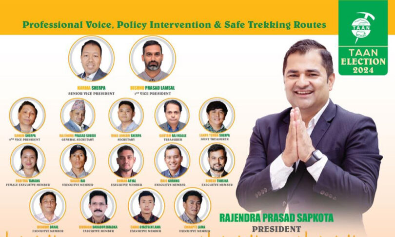 पर्यटन व्यवसायको पहरेदार राजेन्द्र सापकोटालाई सर्वपक्षीय समर्थन