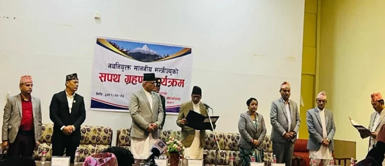 गण्डकी प्रदेशका वनमन्त्री पौडेलले लिए शपथ