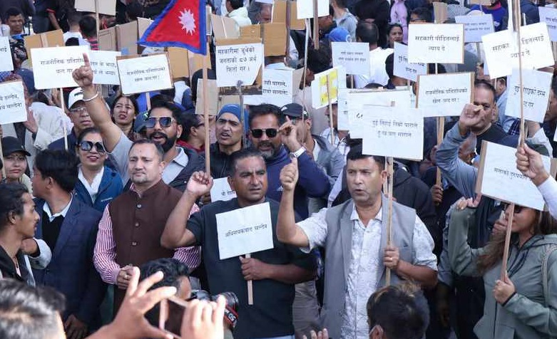 रास्वपाले मंगलबार बालुवाटारमा वृहत् प्रदर्शन गर्ने