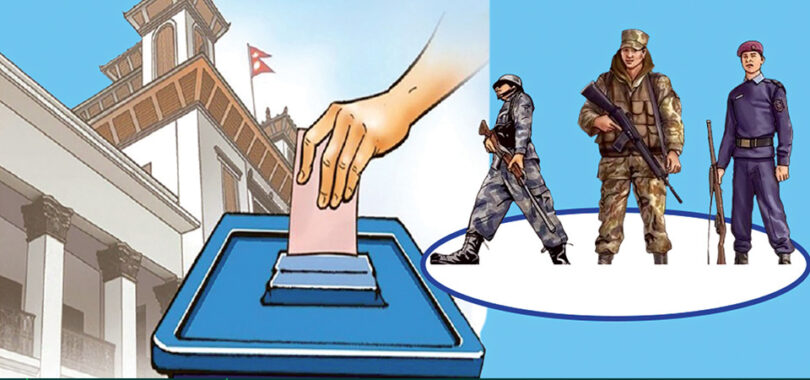 स्थानीय तह उपनिर्वाचनमा ७ हजार २ सय प्रहरी परिचालन गर्ने निर्णय