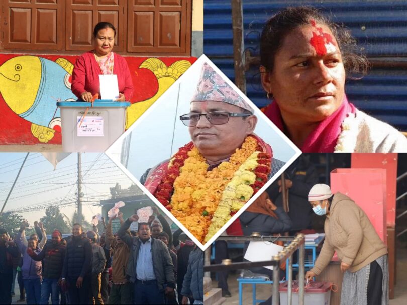स्थानीय तह उपनिर्वाचनका अहिलेसम्मकाे नतिजा : कहाँ कसले जिते ?