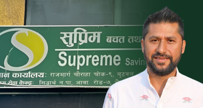 रवि लामिछानेको थुनछेक बहस सकियो, आजै आदेश आउने सम्भावना