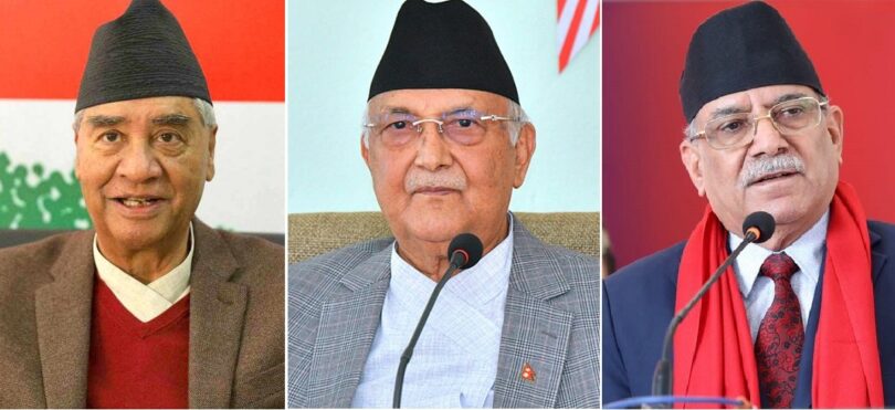 ओली, देउवा र प्रचण्डबीच छलफल