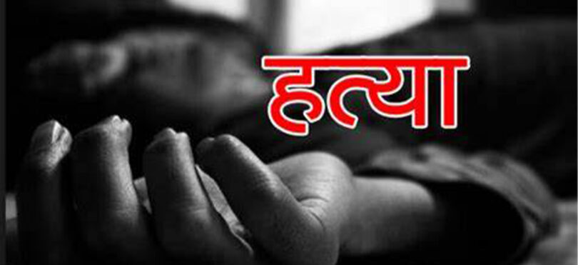 ललितपुरको ओचु हाइटमा खुकुरी प्रहार गरी एक युवाको हत्या
