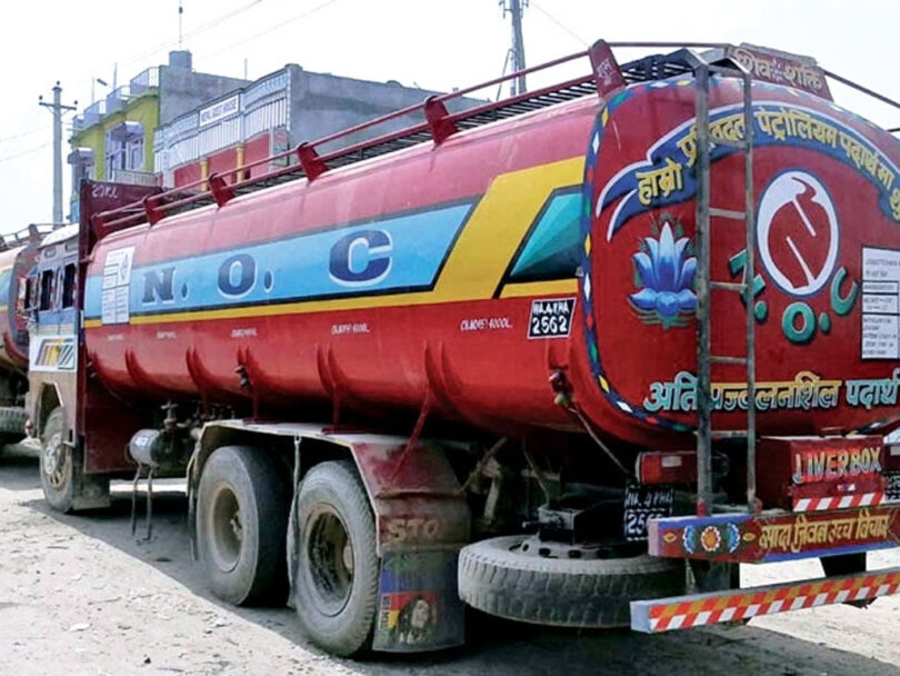 पेट्रोलियम पदार्थको मूल्यमा भारी वृद्धि