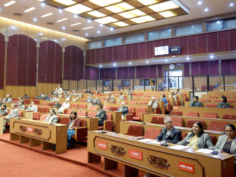 दुवै सदनको बैठक आज बस्दै, राष्ट्रियसभामा मन्त्रीसँग प्रश्नोत्तर