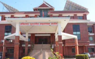 बाल मन्दिरको जग्गा र बजेट हिनामिना प्रकरणमा ८ जनाविरुद्ध मुद्दा दायर