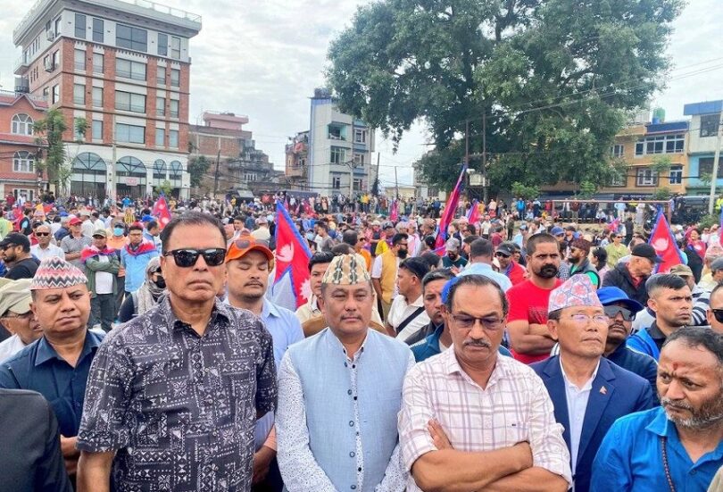 सिफल चौरमा राजावादीको प्रदर्शन