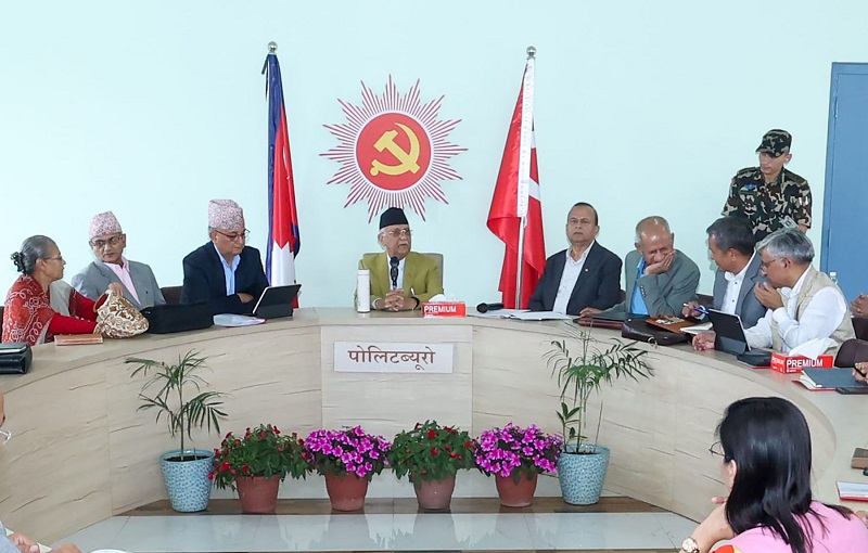एमाले पोलिटब्यूरो बैठकबाट विधान संशोधन प्रस्ताव पारित